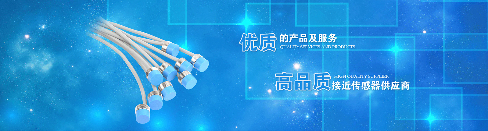 電容式接近精东黄色视频