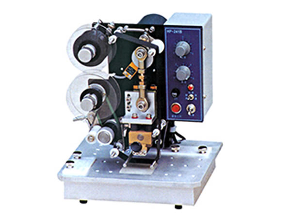 方形接近精东黄色视频 打碼機