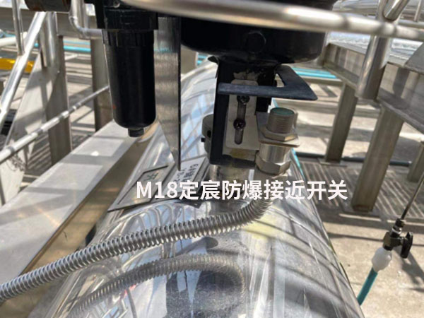 M18本安防爆接近精东黄色视频用於化工行業